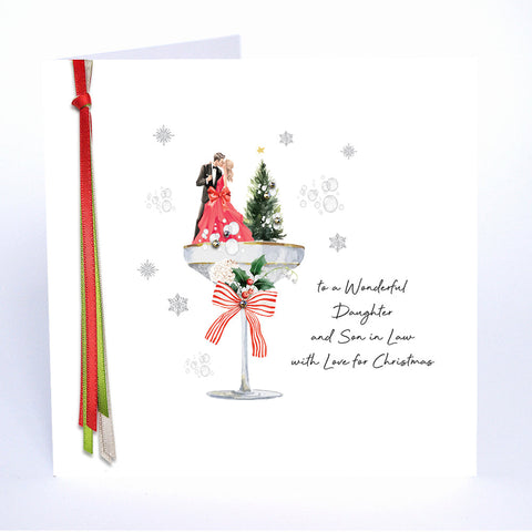 To A Wonderful Daughter And Son In Law...