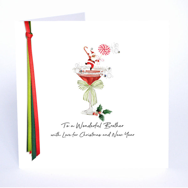 To A Wonderful Brother With Love For Christmas...