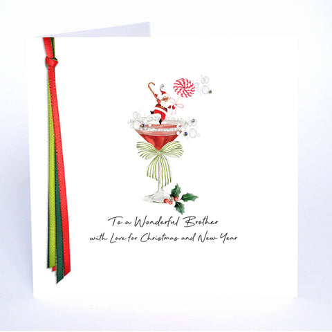 To A Wonderful Brother With Love For Christmas...