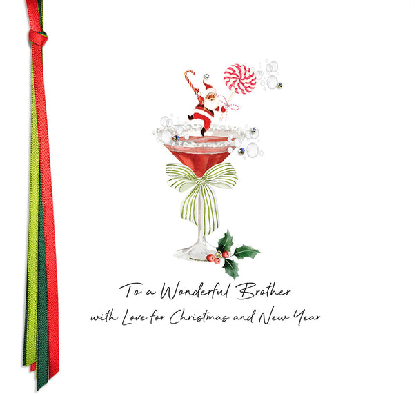 To A Wonderful Brother With Love For Christmas...