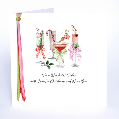 To A Wonderful Sister With Love For Christmas...