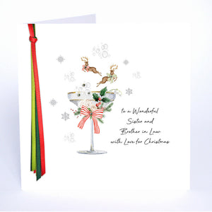 To a Wonderful Sister and Brother in Law with Love for Christmas