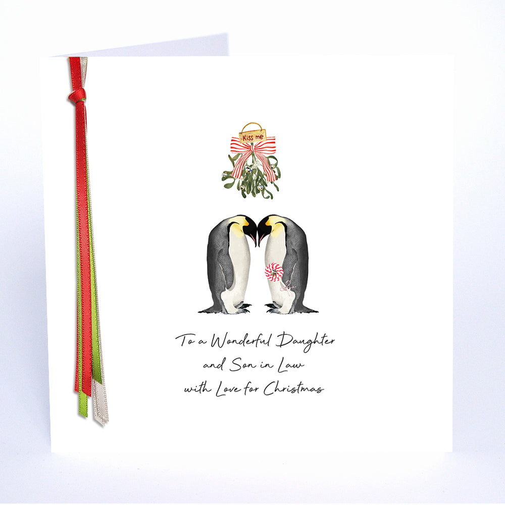 To a Wonderful Daughter and Son in Law with Love for Christmas