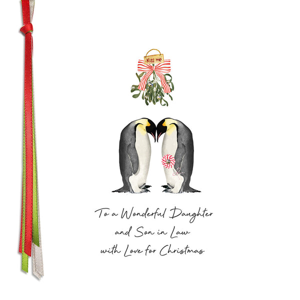 To a Wonderful Daughter and Son in Law with Love for Christmas