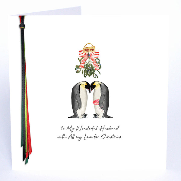 To My Wonderful Husband with All my Love for Christmas
