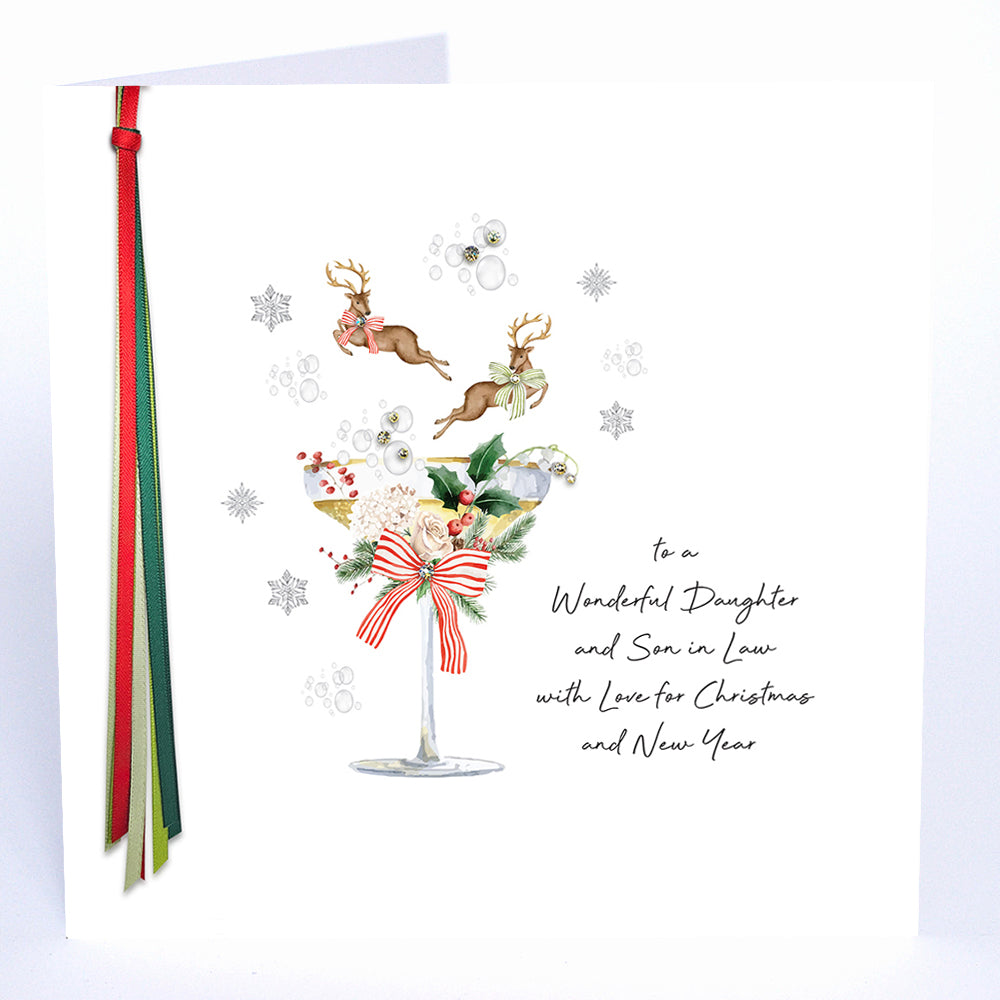 To a Wonderful Daughter And Son In Law With Love For Christmas