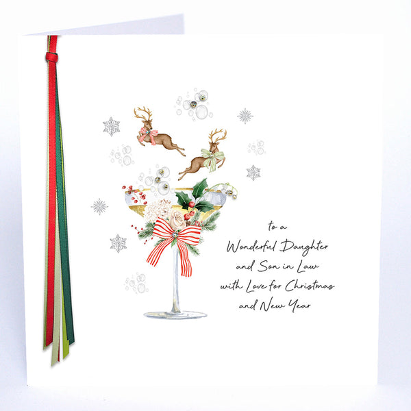 To a Wonderful Daughter And Son In Law With Love For Christmas