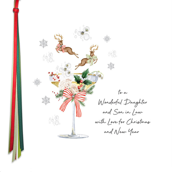 To a Wonderful Daughter And Son In Law With Love For Christmas