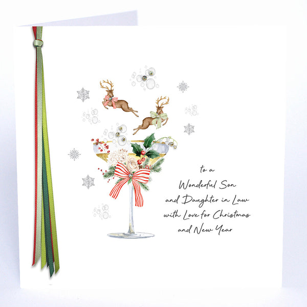 To a Wonderful Son And Daughter In Law with Love For Christmas