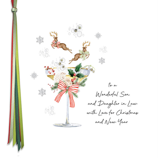 To a Wonderful Son And Daughter In Law with Love For Christmas