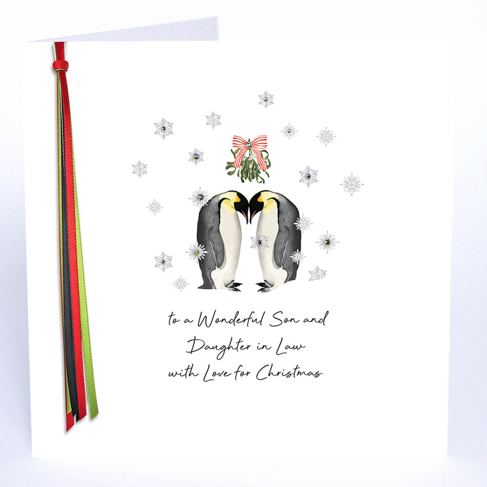 To a Wonderful Son and Daughter in Law with Love for Christmas