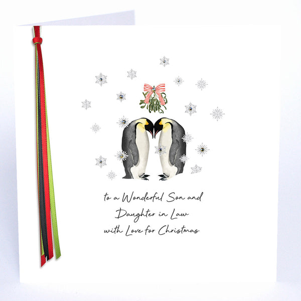 To a Wonderful Son and Daughter in Law with Love for Christmas