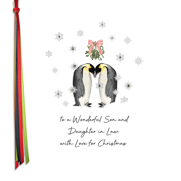 To a Wonderful Son and Daughter in Law with Love for Christmas