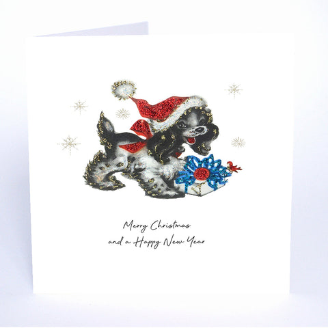 Merry Christmas And A Happy New Year