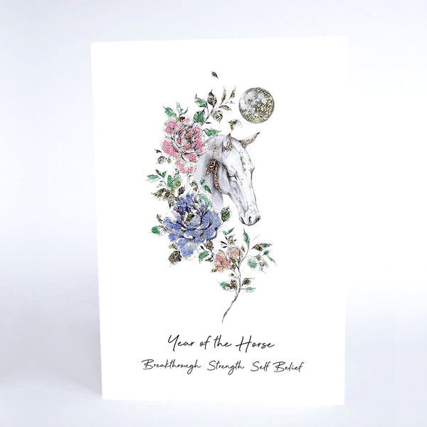 Year Of The Horse