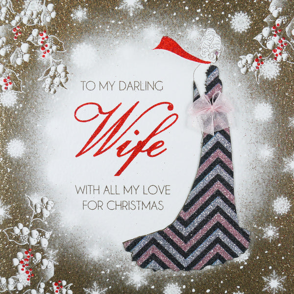 To My Darling Wife - With All My Love For Christmas