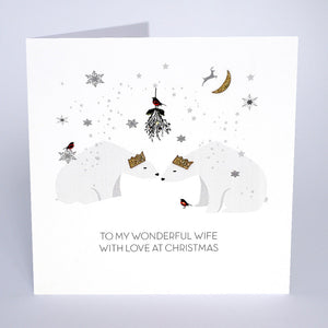 To My Wonderful Wife With Love At Christmas