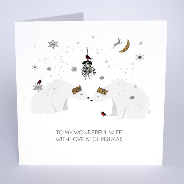 To My Wonderful Wife With Love At Christmas
