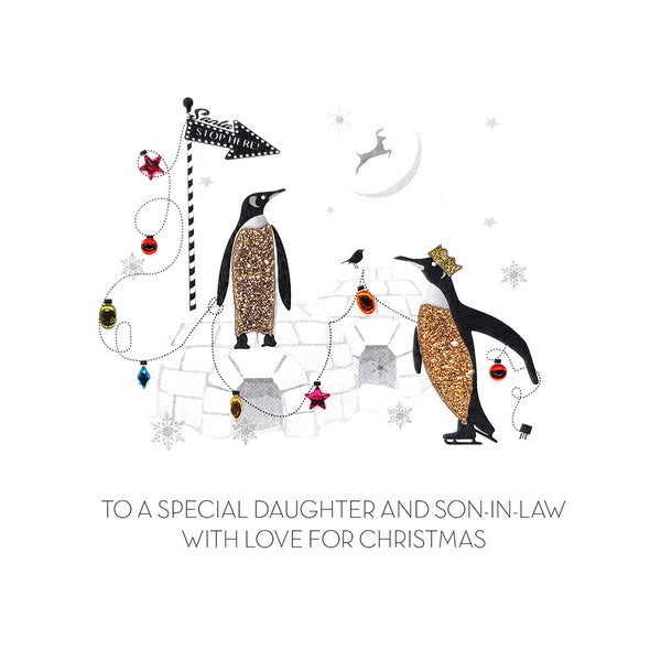 To a Special Daughter and Son In Law