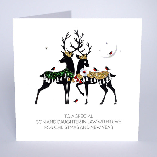 To a Special Son and Daughter-in-Law