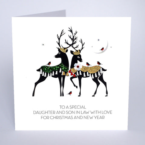 To a Special Daughter and Son-in-Law