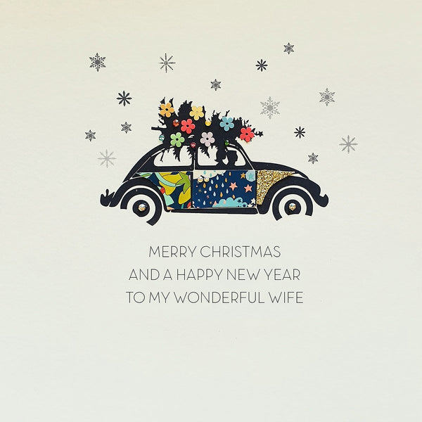 To a Wonderful Mum & Dad / Son / Wife