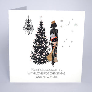 To a Fabulous Sister With Love for Christmas and New Year