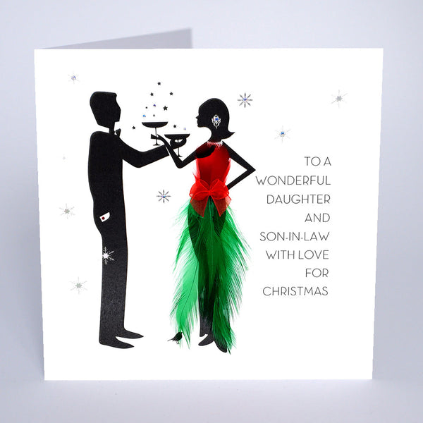To a Wonderful Daughter and Son-In-Law
