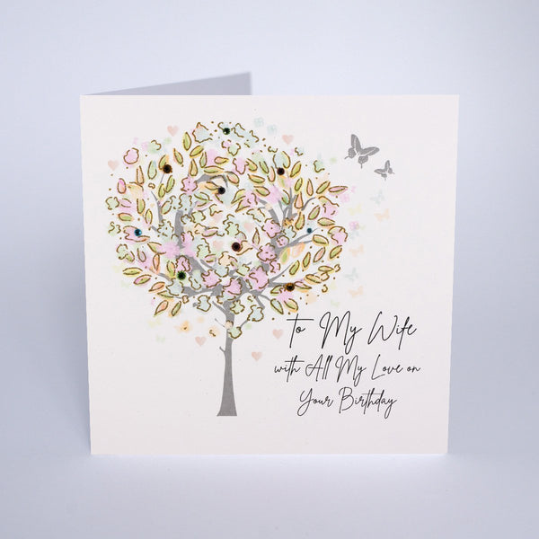 To My Wife With All My Love
